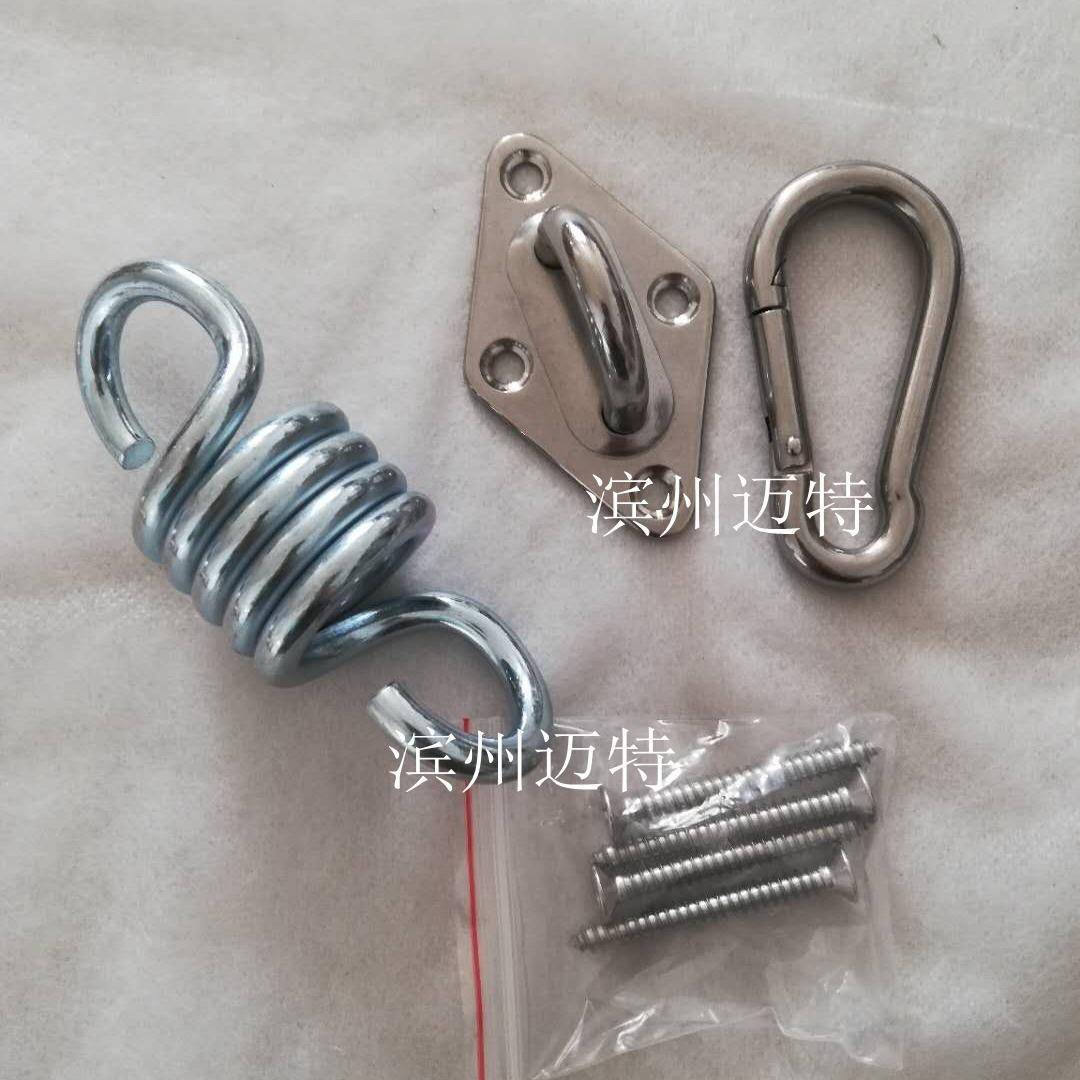 藤椅 弹簧 吊床 秋千 吊椅配件 门扣 弹簧钩 户外吊床配件