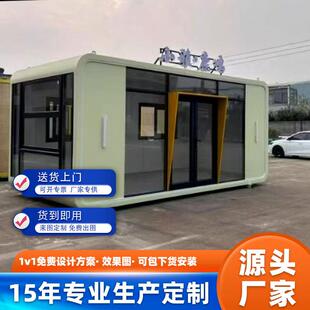 岗亭保安亭厂家订做小区门卫值班室成品门卫室吸烟室休息镀锌钢