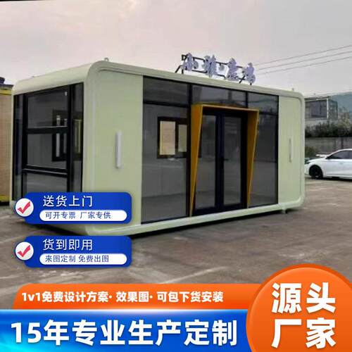 岗亭保安亭厂家订做小区门卫值班室成品门卫室吸烟室休息镀锌钢