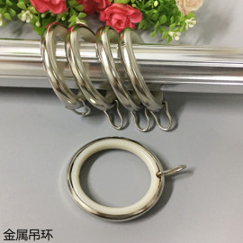 窗帘消音挂钩环罗马杆吊环静音环闭口环金属挂钩环窗配辅料环