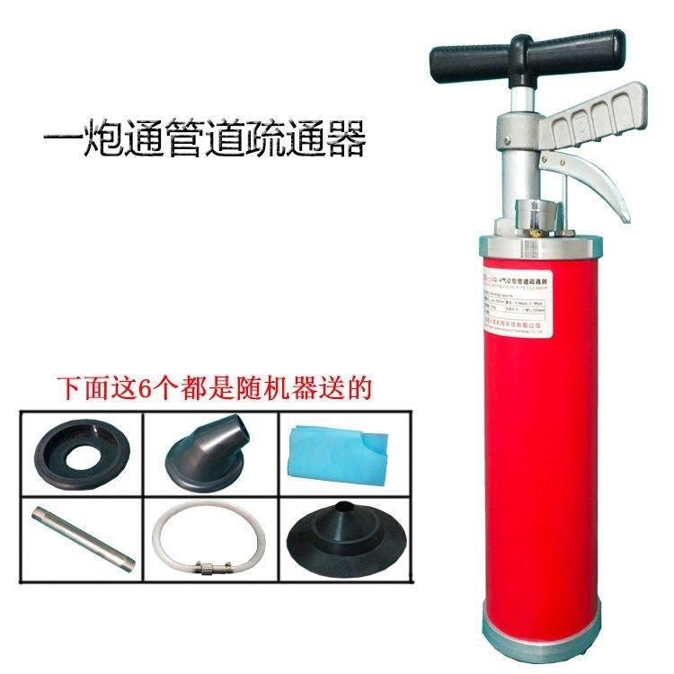 下道疏压通NWA器厨房家水用通水管道堵塞专业下高气冲疏通工具一