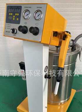 小型全自动喷粉机多功能喷漆机涂装设备喷涂机高压气动静电喷塑机