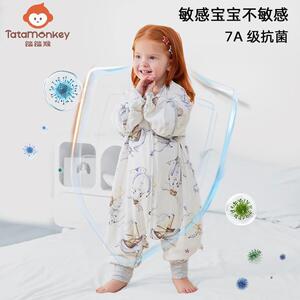 踏踏猴婴儿睡袋春秋天竹棉纱布宝宝分腿儿童夏季桑蚕丝防踢被睡袋