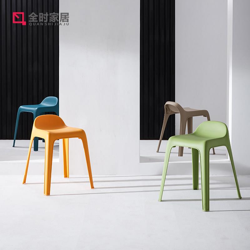 塑料子登家用板凳加厚高576#凳用胶凳饭厅等位椅备凳用子可叠放方