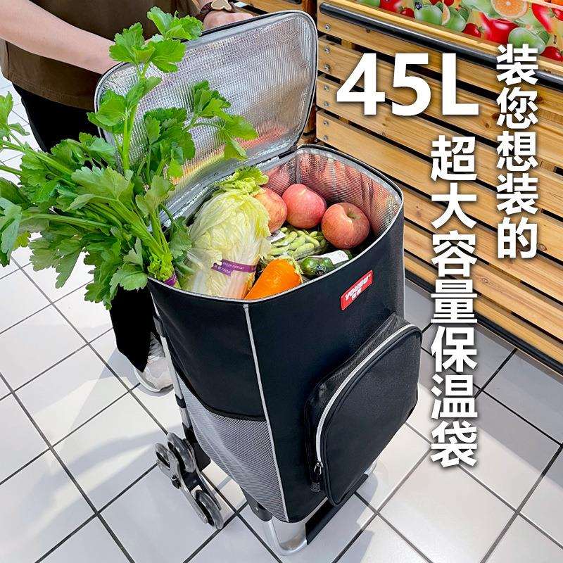 有拖速家用叠神器买菜车手KUB小拉车购物车折便携轻便铝合金拉杆