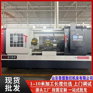 鲁盟现货CK6180x1500数控车床马鞍卧式数控车CK6185E立式四工位