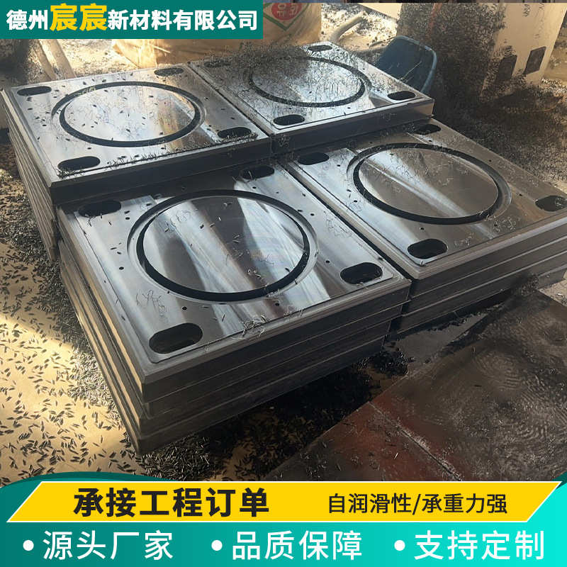 UPE吊车支腿垫板泵车混凝土高分子聚乙烯垫脚板垫块垫木支腿垫板