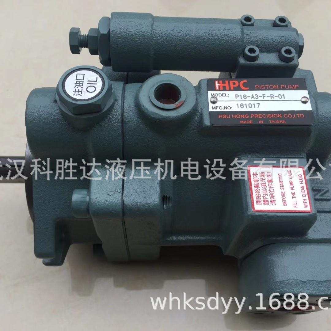 台湾机床P16-A3-F-R-01 P16-A2-F-R P16-A1-F-R P08 P22 P36 P46