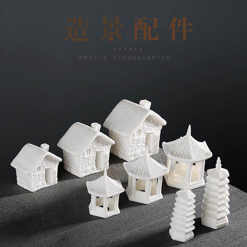 禅意陶瓷工艺品假山盆景微景观鱼缸造景流水器配件宝塔凉亭小摆件