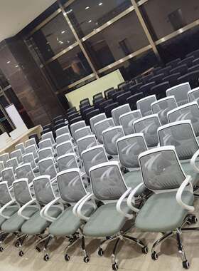635经济型办公室员简工椅约舒适靠久背坐不累家用电脑转椅子软硬