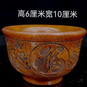 珍藏牛角碗,选材上乘,雕工精细,器型优美,纹理清晰单个价格