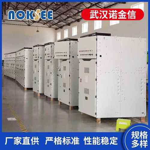 NQSG系列电抗器软起动装置电机功率250kw--1500kw电控柜软启