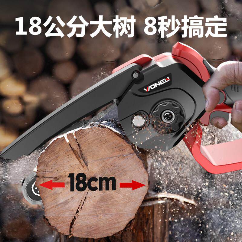 德充电式单手电锯D0468家用小锯型持柴户国外手电动炼锯砍树锂电