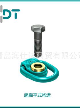 吊环德国JDT各种吊环FP扁平式旋转吊环M10-M48规格齐全