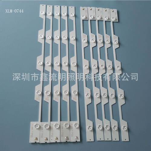 5LED 55E5800 55HR330M01/55寸D5620U B5558UL55E5800A-UD