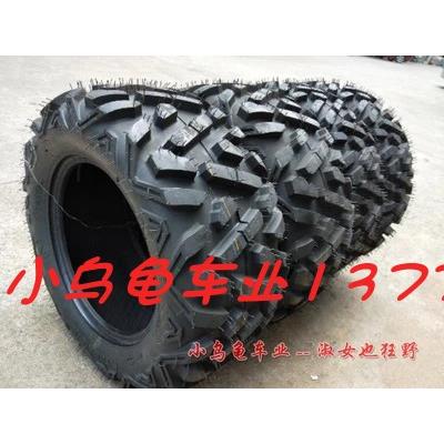 ATV四轮沙滩车27X9-14 27X11-14寸 26x8/10-14寸轮胎轮毂热卖