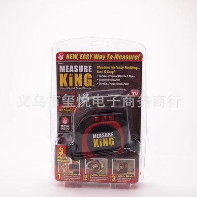 激光测量尺 LED数字显示屏TV三合一卷尺 Measure King 3-in-1