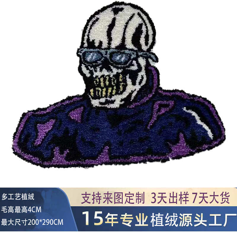 异形地毯另类图案线条植绒一件定制地垫工厂家用装饰入户簇绒地垫