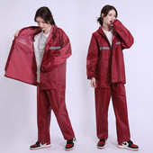 摩托车骑行劳保户外雨衣批发 套装 厚款 牛津布成人分体反光雨衣雨裤