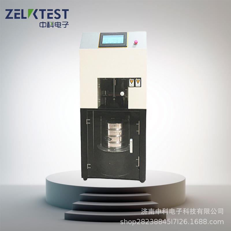 玻璃输液瓶颗粒耐水性自动制样仪玻璃制品颗粒耐水性试样制