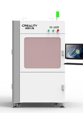 工业级精度SLA大尺寸3D打印机支持多种树脂批量3d打印