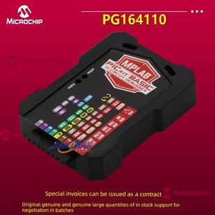 AVR Basic编程器PIC Microchip在线调试器PG164110 PICkit MPLAB