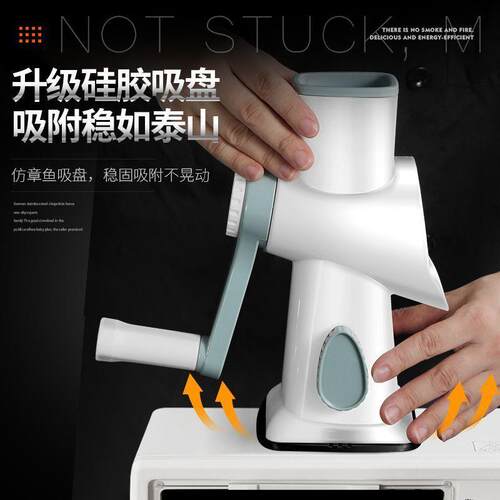刨冰机夜市摆摊家用小型手摇手动沙冰碎冰机商用绵绵冰机器不插电