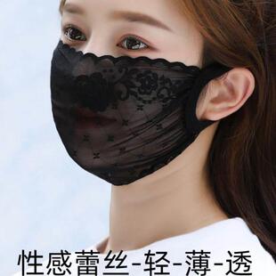 薄款 防晒口罩女防夏季 单层蕾丝遮阳高颜值护脸面纱 2026新款 UPF50