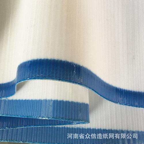 工洗泥沙污水处理压滤机滤布酯耐磨污脱RYB水厂带式压滤聚机滤布