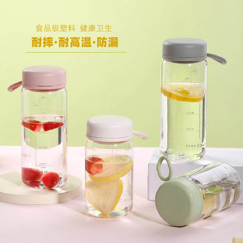 日系简约随行杯耐摔防漏可携式男女学生塑料水杯带刻度过滤器泡茶