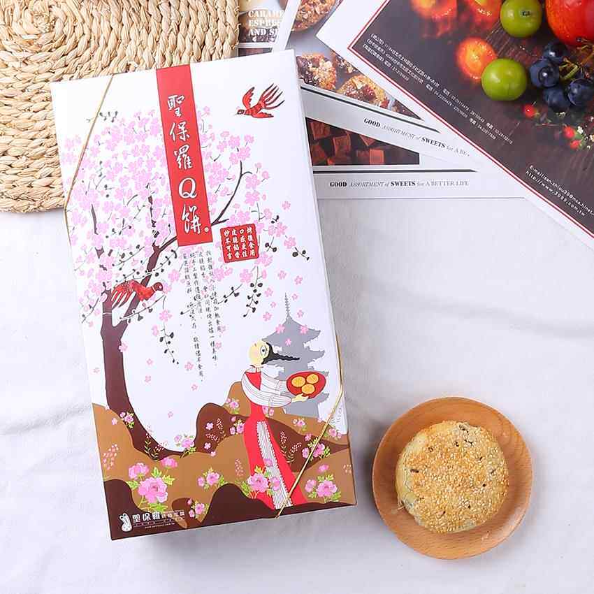 中国台湾圣保罗Q饼 阿里山特产麻薯礼盒内馅素肉松红豆蛋黄