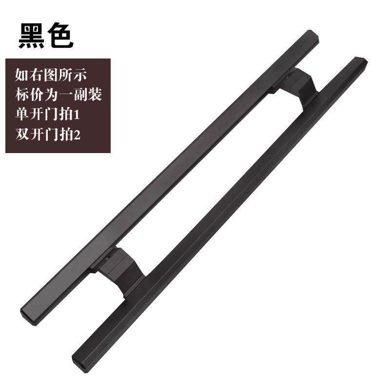有框玻璃门把手铝合金玻璃门拉手大门把手包厢木门把手扶黑色拉丝