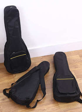 黄线加棉包21/23/26寸尤克里里袋ukulele乌克丽丽加棉琴包背包