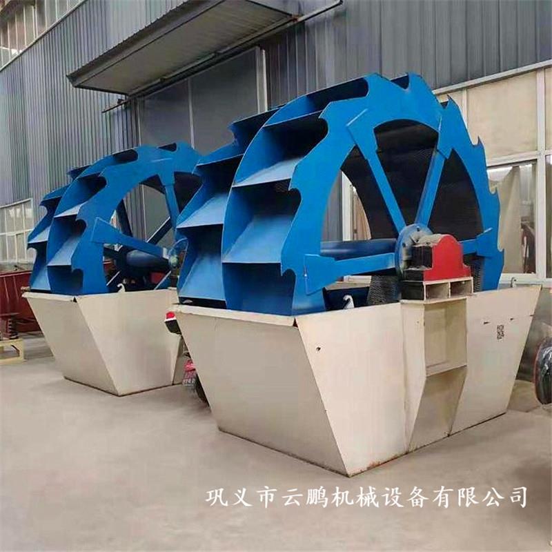 砂石线大型洗砂设备轮式洗砂机 多槽轮斗洗砂机 砂石厂用洗砂机