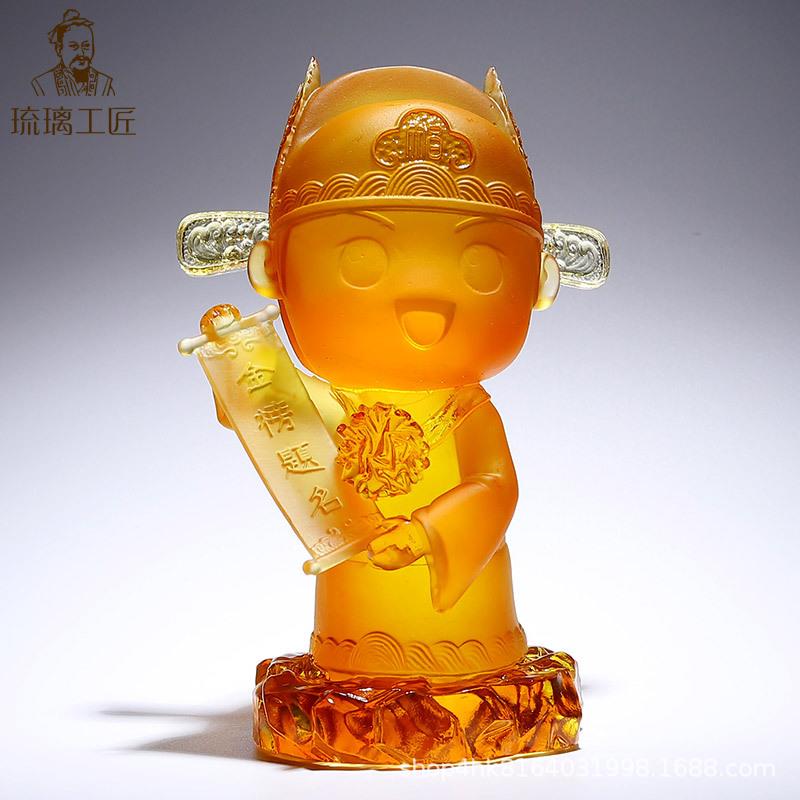 琉璃工艺品五子登科之金榜题名创意客厅玄关书桌架子装饰摆件高档