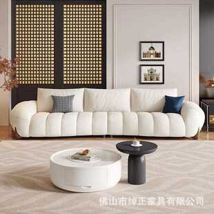 新款直销猫爪布布艺沙发小户型意式极简2023新款客厅弧形沙发奶油
