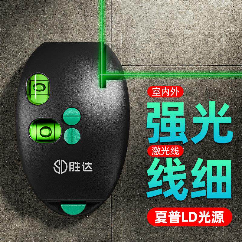 墨斗激光直角水平高精度强光线细电子打线仪仪绿红外线90度地线仪