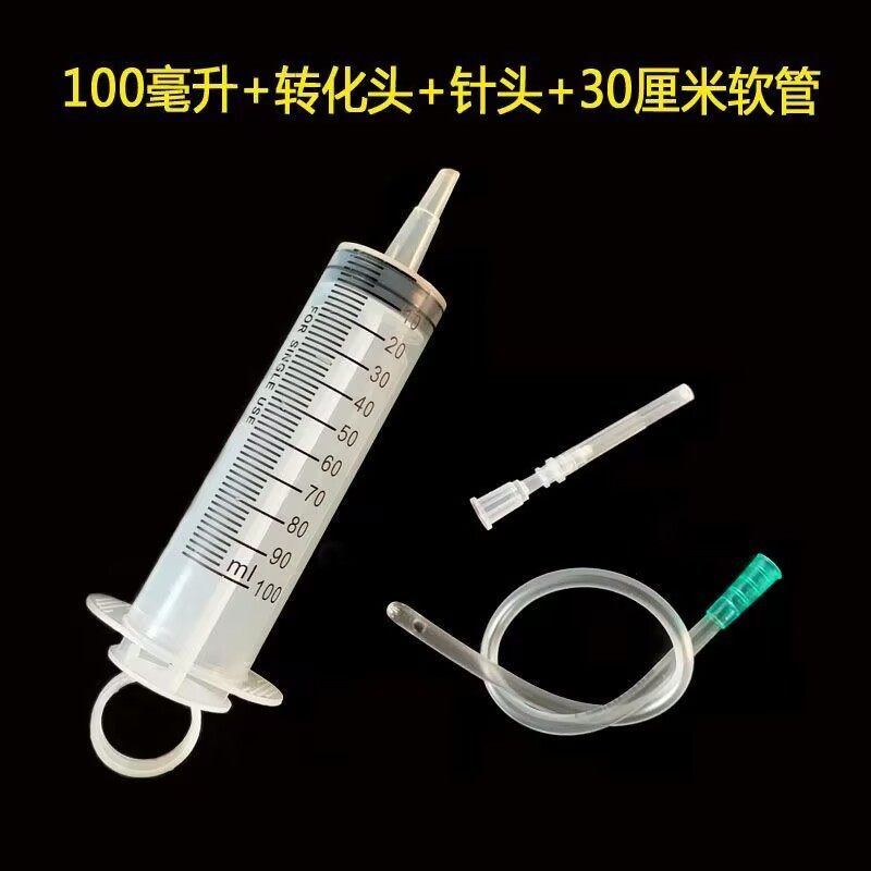 超大容量针筒灌浆水泥浆注胶瓷砖缝隙空鼓注射器粗口吸油空针管D