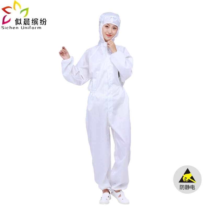 似晨缤纷防静电连体服加口袋带帽带兜净化车间工作服喷漆服蓝色白