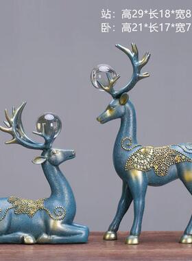 招财鹿摆件家居办公室内客厅玄关电视酒柜装饰品桌面工艺品小摆设