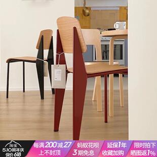 标准椅餐椅北欧设计师Standard Chair出口品质Vitra书桌休闲椅