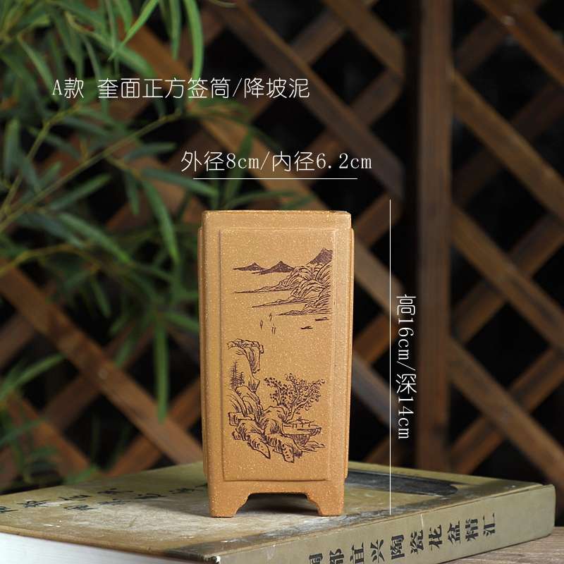 原矿手工花器面暖花盆精品奎盆降暖苏半泥四方六方款坡兵紫砂