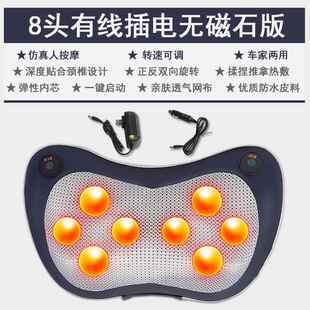 正品颈椎按摩器理仪神肩颈腰部背部车载劲脊椎脖子电家动用疗按摩