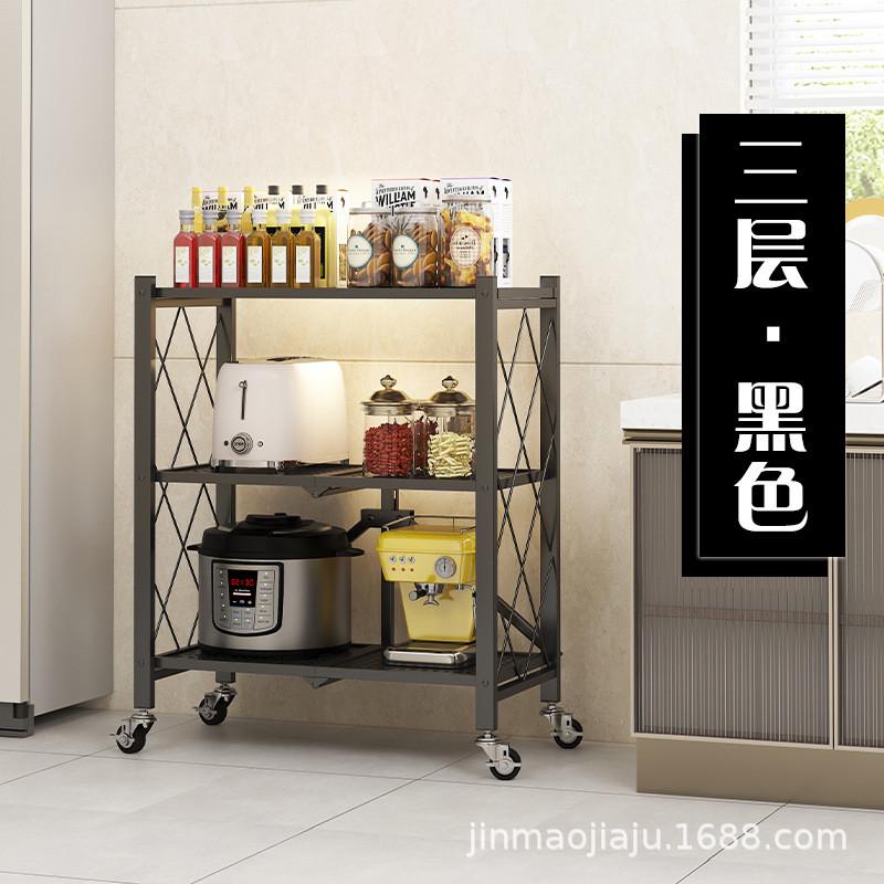 落地多层厨房置物架家用可移动带轮储物架折叠免安装收纳架子