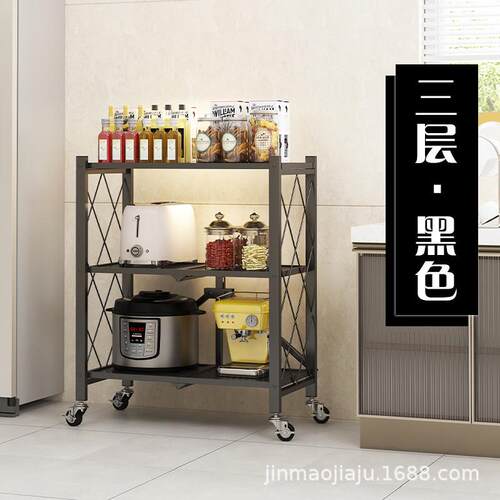 落地多层厨房置物架家用可移动带轮储物架折叠免安装收纳架子