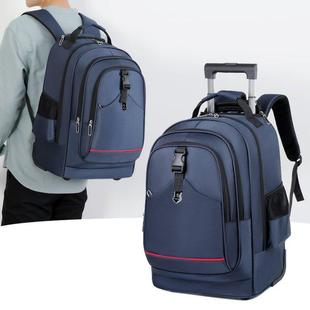 拉杆书包双肩包带滑轮中学生大容量初中高中男生背包轻便包男