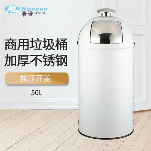 商场圆形不锈钢垃圾桶港式果皮箱户外垃圾桶酒店大堂丽格桶