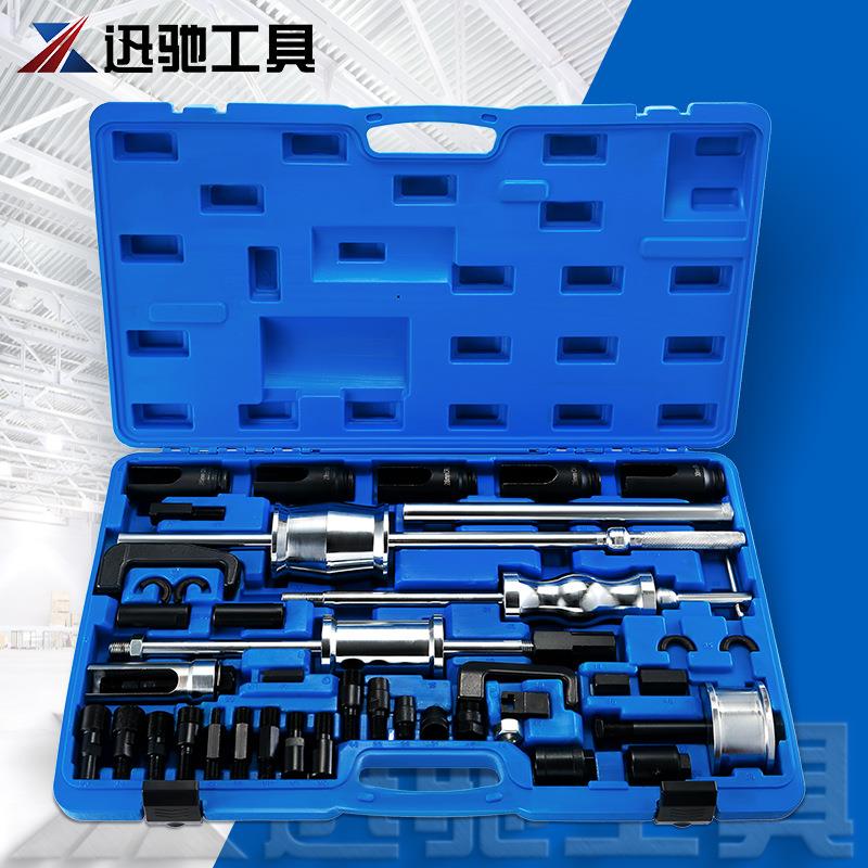 全车系柴油车喷油嘴拆卸工具 拔喷油嘴工具 拆喷油嘴工具汽修汽保
