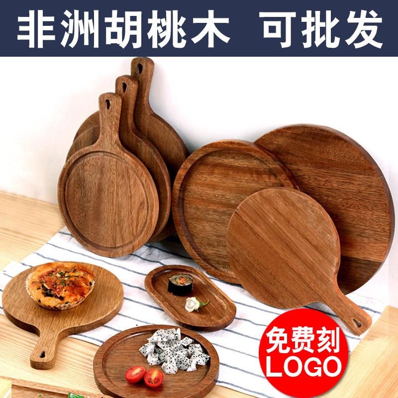 深色pizza实木托 托盘奶酪拼盘牛排披萨板摆盘芝士意式木盘木质餐图片