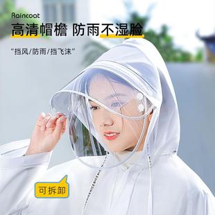 大童透明带书包位初中学生雨披 儿童雨衣小学生上学专用男女童女款